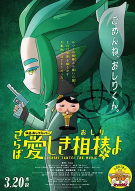 笔趣阁漫画网