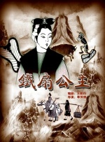 国产性色av