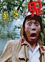 久久国产精品一国产精品